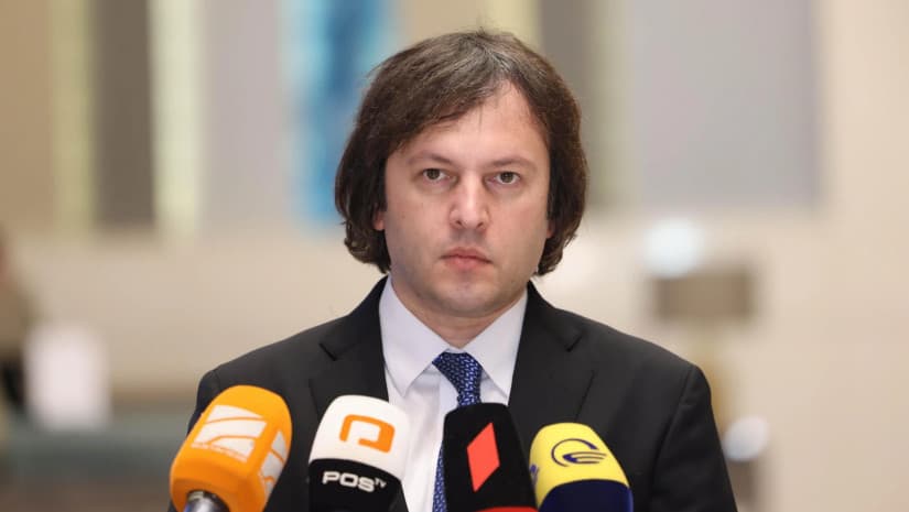 ირაკლი კობახიძე - ოპონენტებს ძალიან აწუხებთ მაღალი ეკონომიკური ზრდა