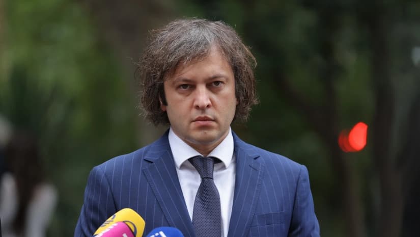 ირაკლი კობახიძე - პარტიების არაკონსტიტუციურად გამოცხადების თაობაზე გადაწყვეტილებას იღებს საკონსტიტუციო სასამართლო, ჩვენ ოთხივე პარტიასთან დაკავშირებით მივმართავთ