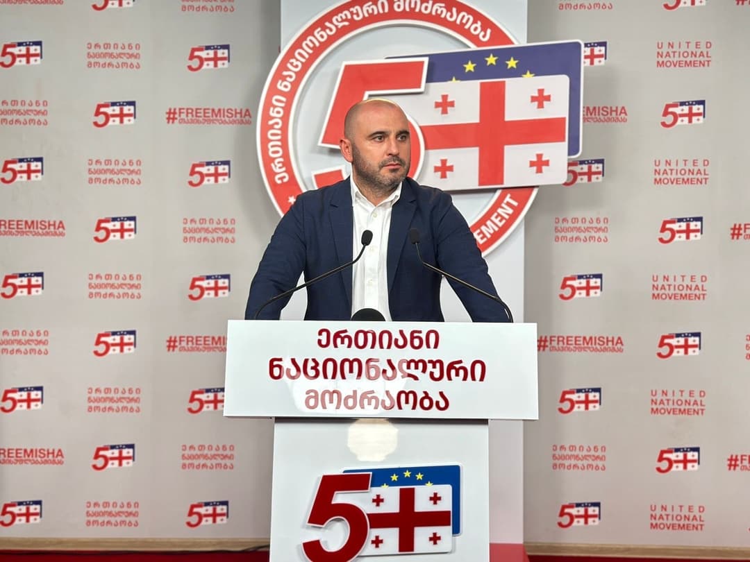 ლევან ხაბეიშვილი - ამ ფეხებზე მკიდია დამოკიდებულებით და ფულის ჭამით ჩამოყალიბდით სერიულ მკვლელებად!