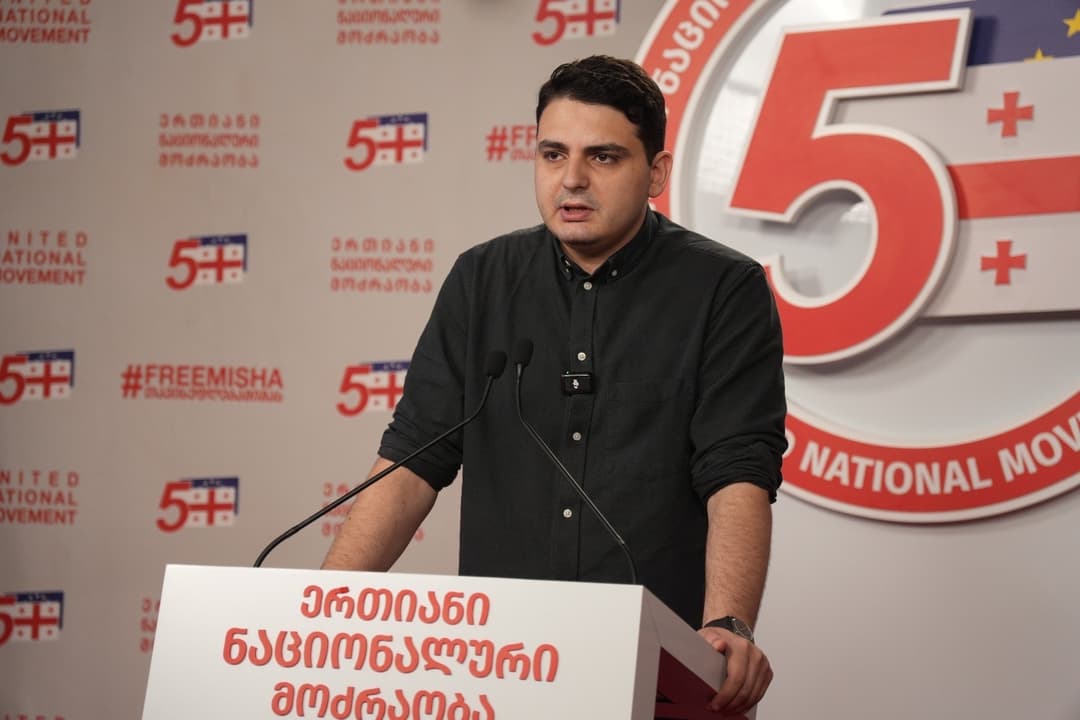 ლევან სანიკიძე - “მთავარი არხის” მიმართ ახალი გამოგონილი გამოძიების დაწყება არის სხვა დემოკრატიული მედიების გაფრთხილება