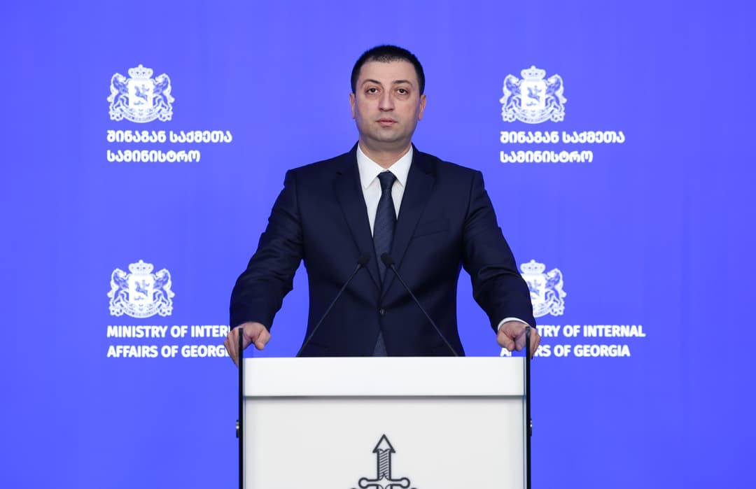 Georgian police seize over a kilogram of methadone in anti-drug operation