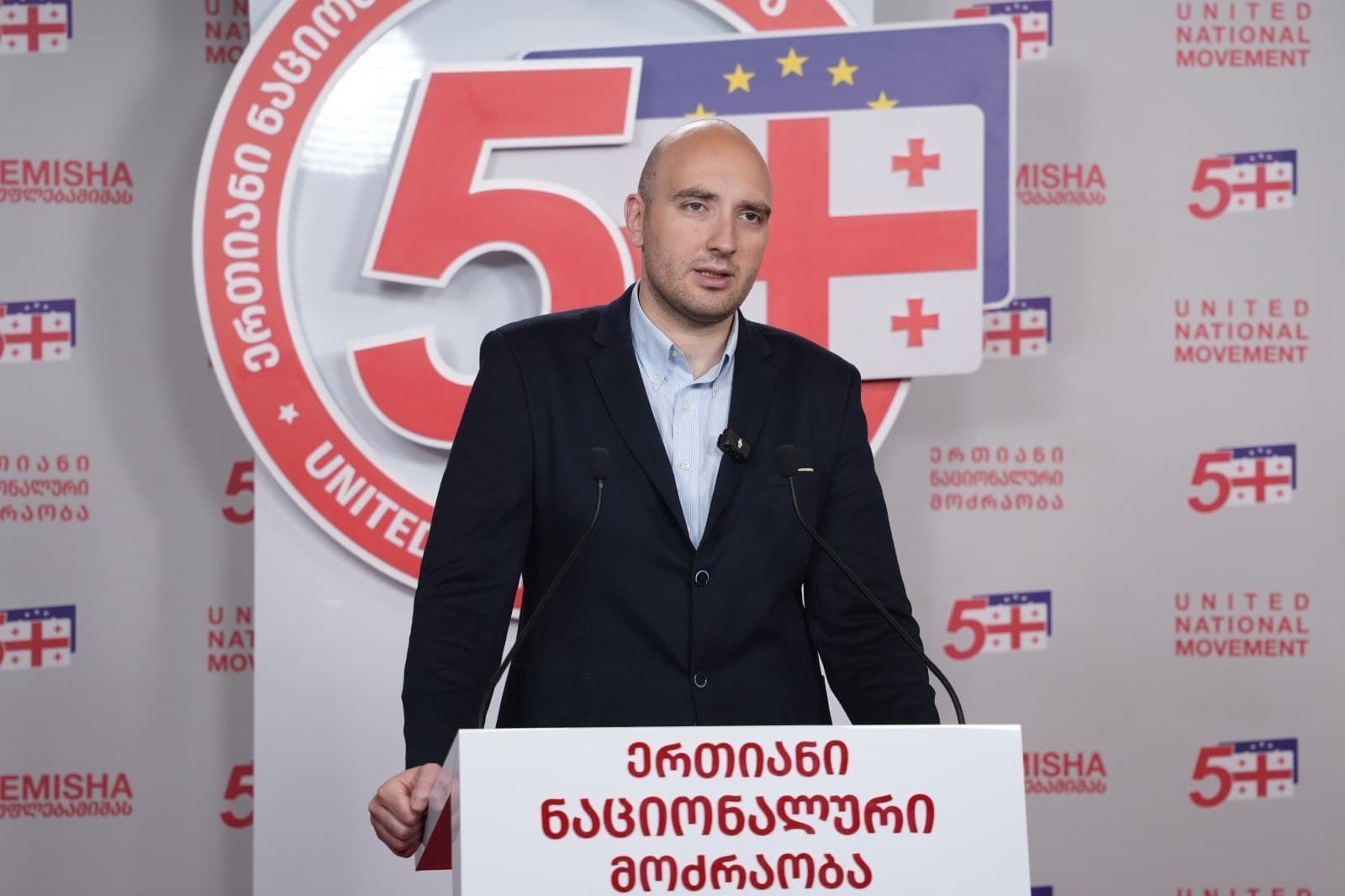 Pavlenishvili claimed  individuals once loyal to the Georgian Dream founder could become instrumental in investigations targeting others within the same circle.