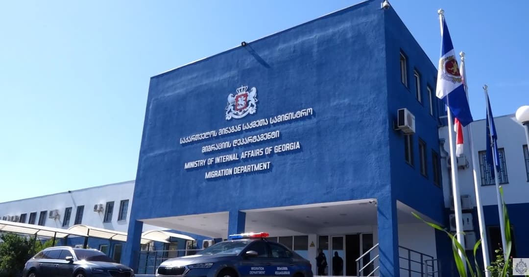 Georgia deports 28 foreign nationals in crackdown on illegal migration
