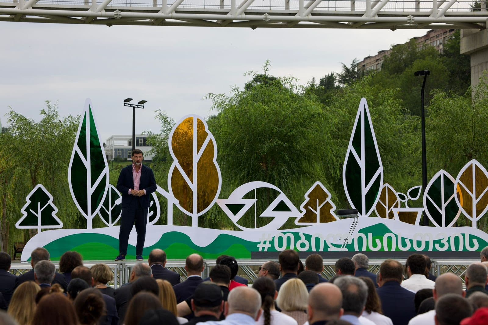 Frontnews image description