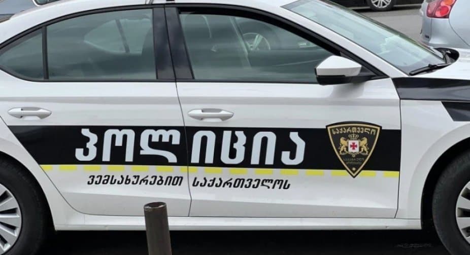 Georgian police seize large drug haul in Tbilisi arrest