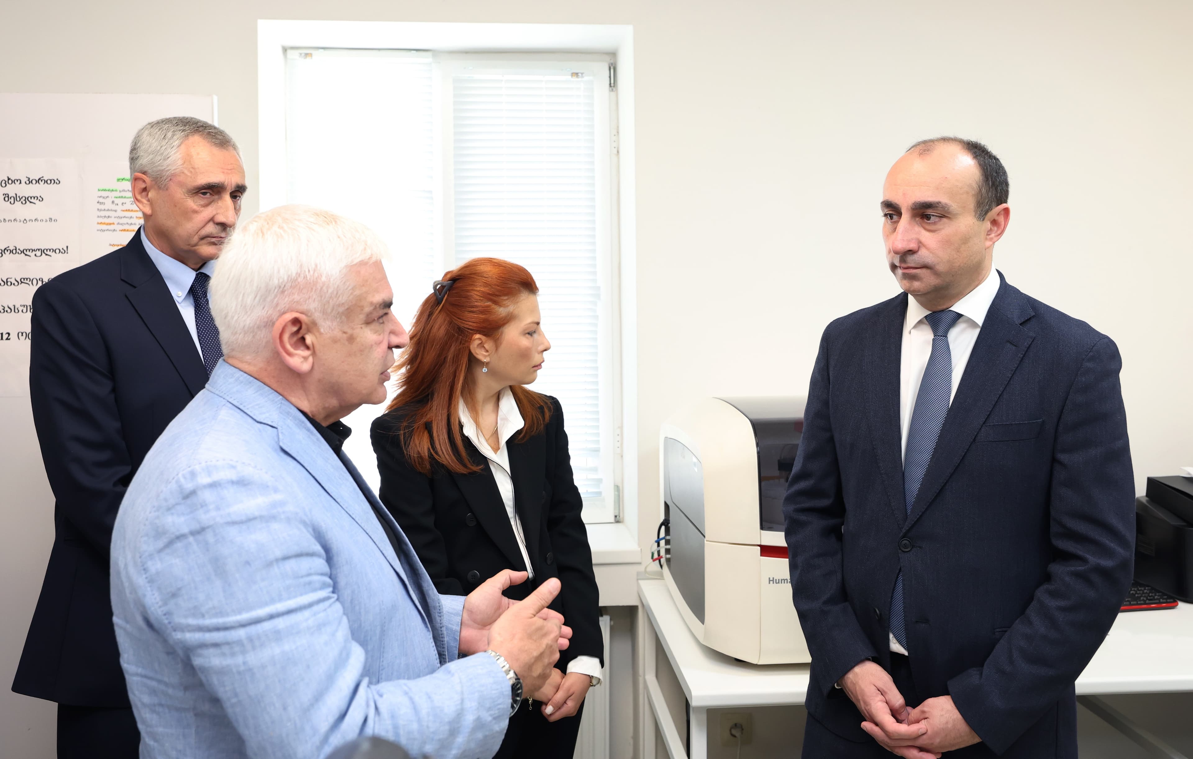 Geladze highlighted the ministry’s commitment to employee wellbeing, describing it as a “central priority” in the ministry’s broader strategy.