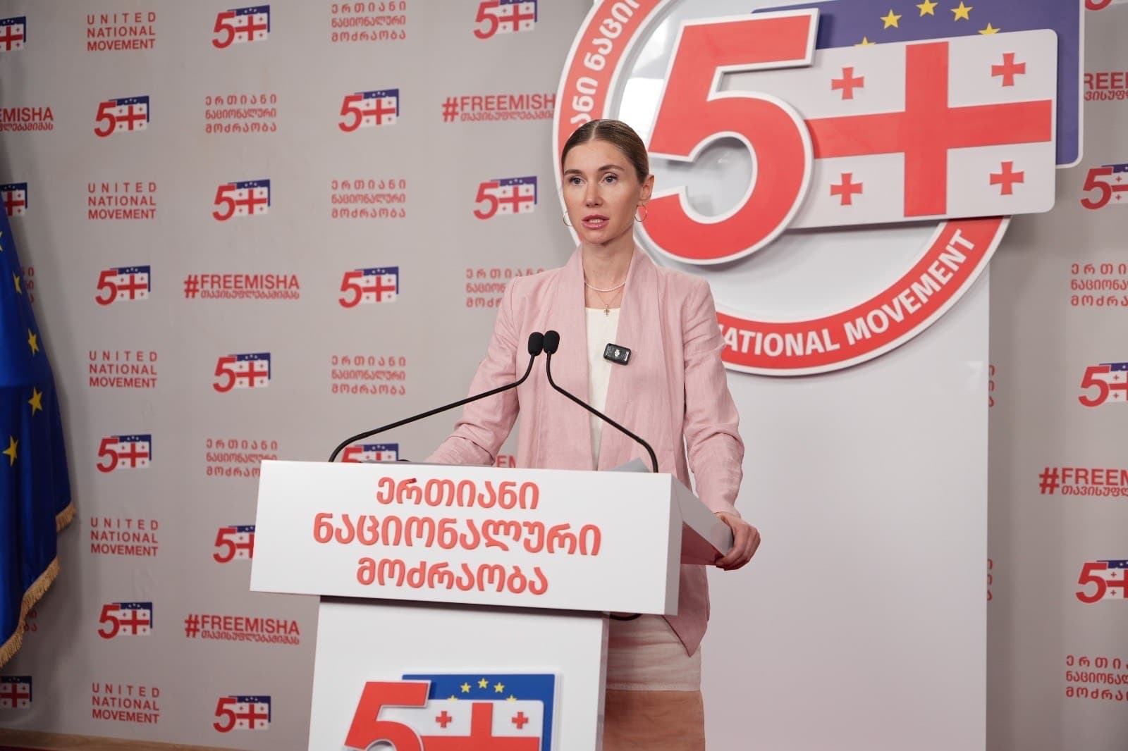 Bokuchava claimed the UK played a central role in a joint statement issued by 16 European Union member states and the UK condemning developments in Georgia