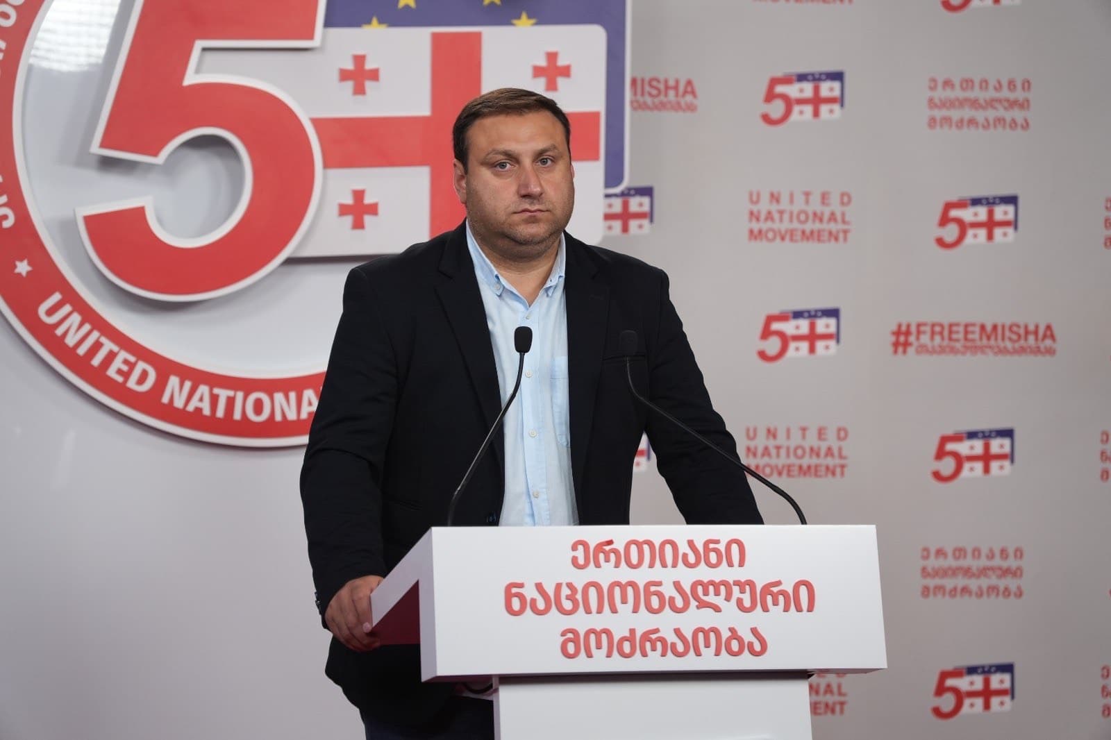 Parulava emphasized that the move was symbolic and legal in nature and should not be interpreted as engagement with the current political process under Georgian Dream,