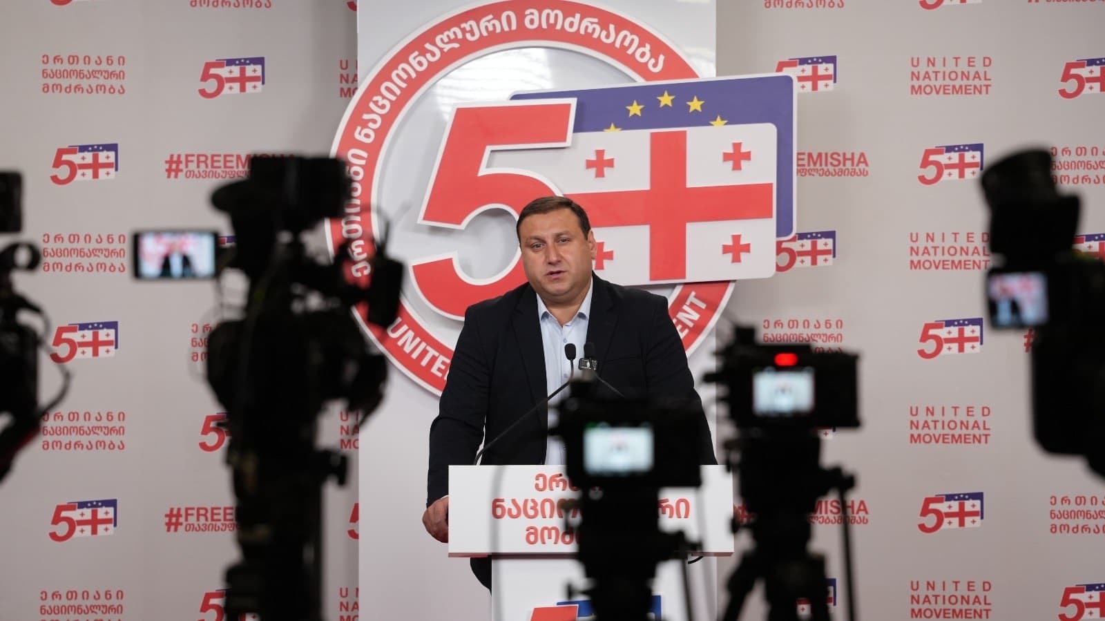 Parulava also criticized Tbilisi Mayor Kakha Kaladze and other senior officials, calling for legal accountability and an investigation by the Prosecutor’s Office. He accused the authorities of shielding those involved