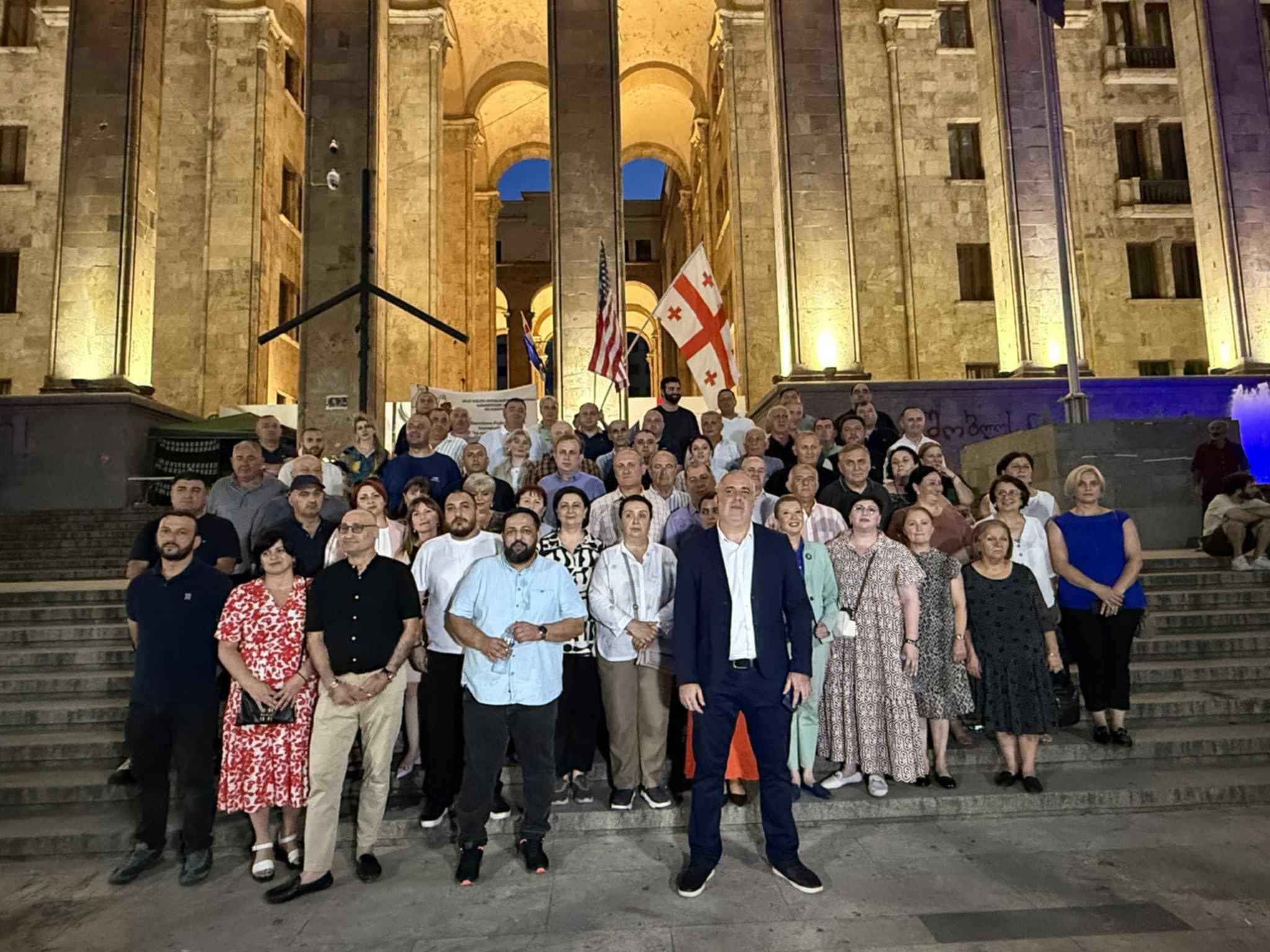 Frontnews image description