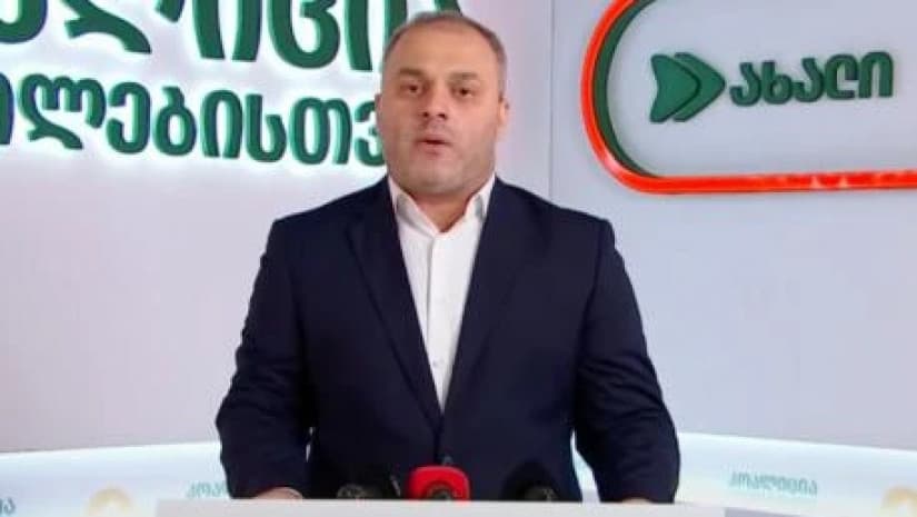 თენგო თევზაძე - მოვუწოდებთ ეუთო/ოდირის სადამკვირვებლო მისიას, მონიტორინგზე ხელის შეშლის და აკრძალვის ნაწილშიც ჰქონდეს რეაგირება