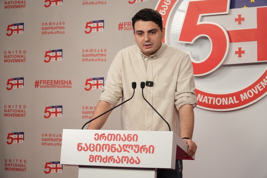 ლევან სანიკიძე - “ოცნება” კორუფციის წინააღმდეგ მებრძოლი პოლიტიკური ორგანიზაცია კი არ არის, ერთი ჯიბიდან მეორე ჯიბეში უნდა გადაიტანონ ფული