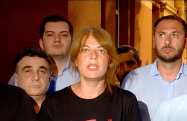 "გელოდებით 2 აგვისტოს, ბათუმის ცენტრალური პარკის კოლონადებთან 20:00 საათზე, საიდანაც დავიწყოთ ბათუმის ევროპული მარში"