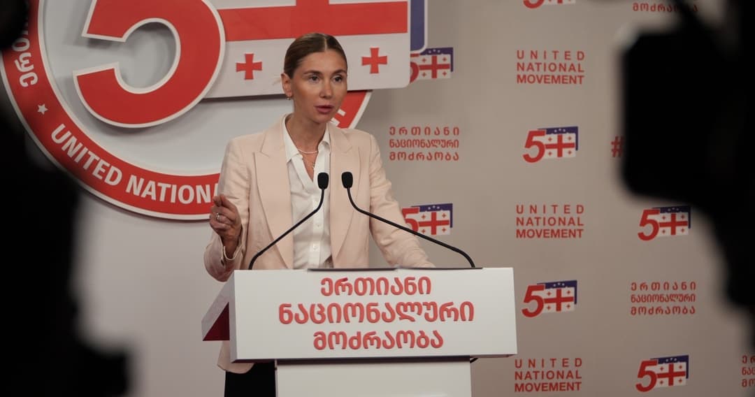 თინა ბოკუჩავა - სუსის განსაკუთრებული გააქტიურება, რა თქმა უნდა, უკავშირდება იმას, რომ ჩვენ გვაქვს მზარდი რეიტინგი