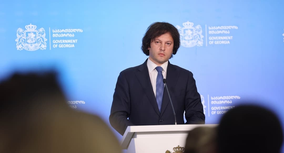 ირაკლი კობახიძე - დღეს ვხსნით საარჩევნო კამპანიას და წარვადგენთ ადგილობრივი თვითმმართველობის არჩევნების მთავარ კანდიდატს, თბილისის მერის კანდიდატურას