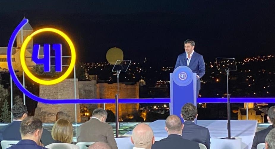 კახა კალაძე - ჩემთვის ეს არის კიდევ ერთი დიდი შესაძლებლობა, ვემსახურო ჩვენს ულამაზეს თბილისს და თბილისელებს