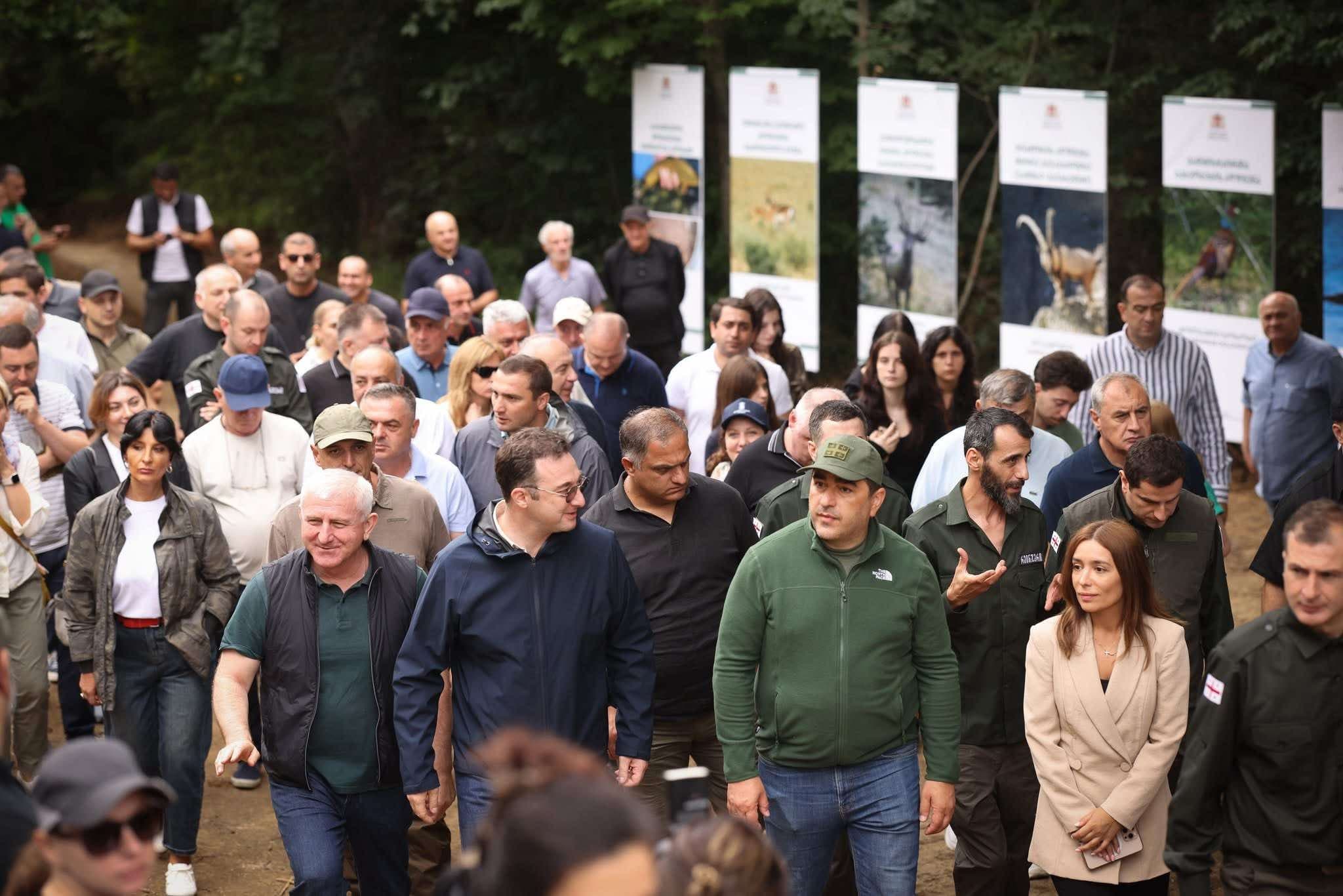 Frontnews image description