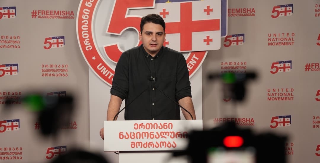 ლევან სანიკიძე - ვიზალიბერალიზაციის შეჩერება არის ტრაგედია, რაც ქვეყნის ევროპულ მომავალს საფრთხეს უქმნის