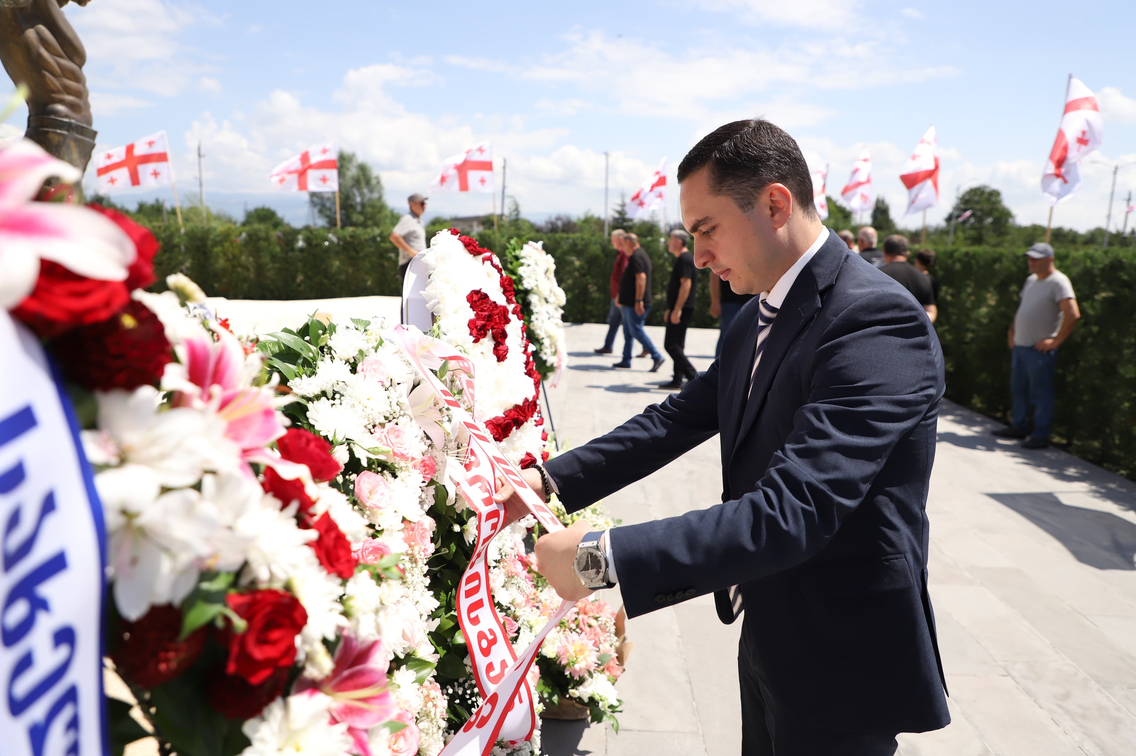 Frontnews image description