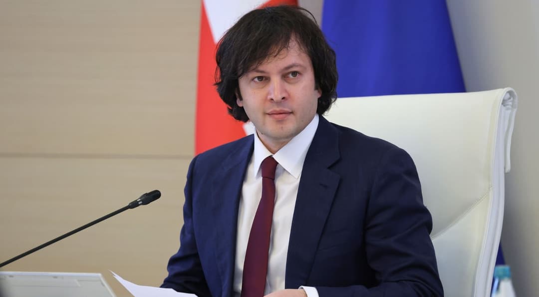 ირაკლი კობახიძე - მომავალშიც განსაკუთრებული ყურადღება დაეთმობა ეფექტიანი ეკონომიკური პოლიტიკის შენარჩუნებას