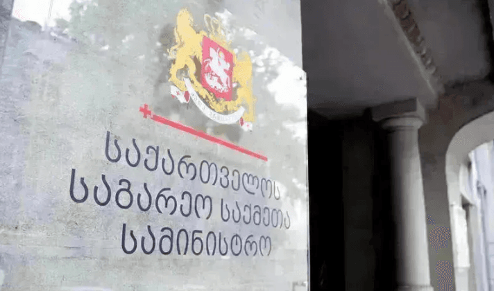 The Georgian Foreign Office said on Tuesday the debate had highlighted international concern over Moscow’s continued military presence and its failure to implement the EU-brokered 2008 ceasefire agreement