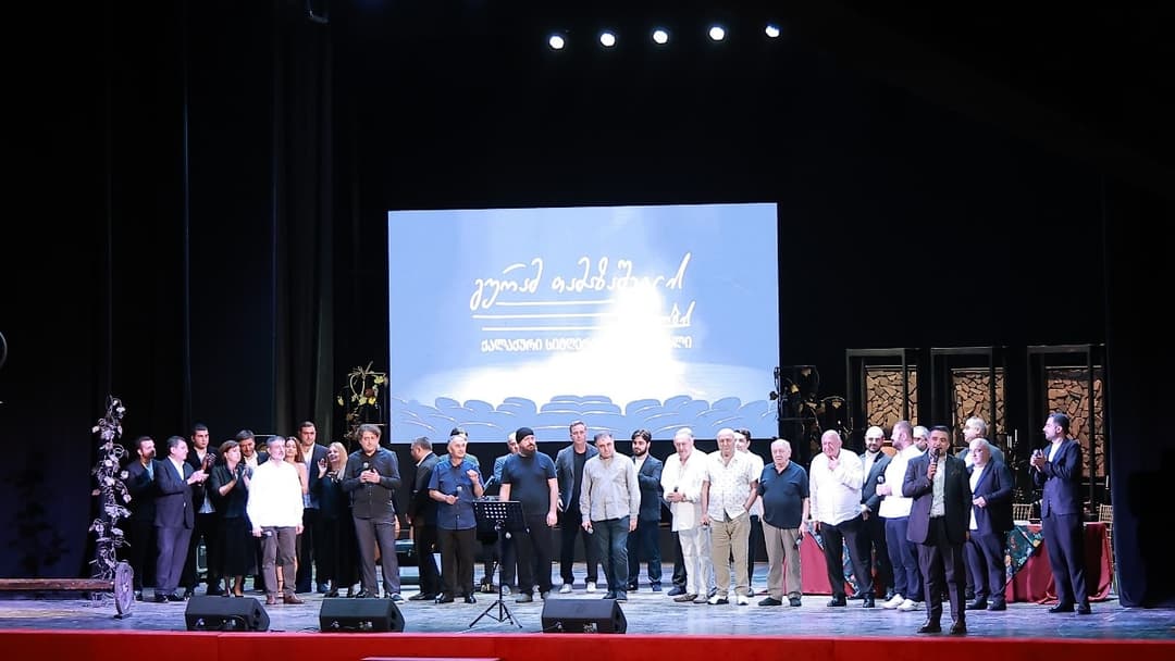 ბათუმში გურამ თამაზაშვილის სახელობის ფესტივალის დასკვნითი საღამო გაიმართა