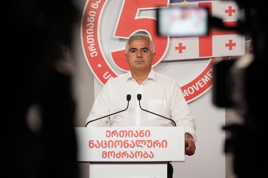 გიორგი ბოტკოველი - დავიწყეთ იმპიჩმენტის პროცედურა, უკვე მეორე დღეა, ველოდებით "გახარია საქართველოსთვის" წარმომადგენლებს