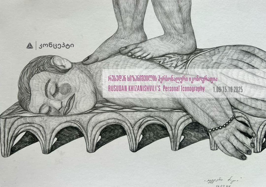 Rusudan Khizanishvili’s  personal Iconography