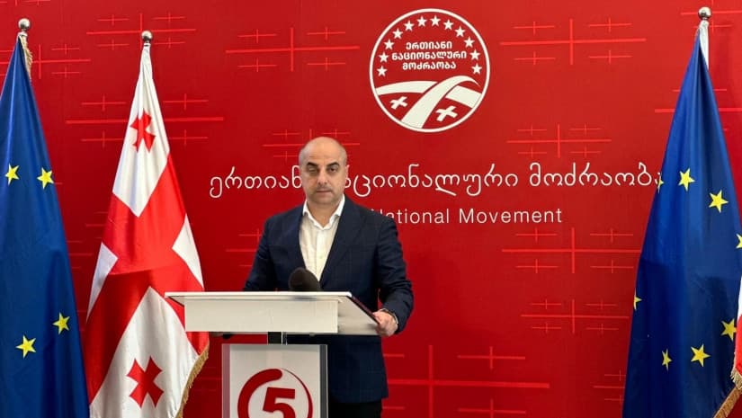 გიორგი კაპანაძე - გამოსავალია უსამართლო მოსამართლეების დასანქცირება, ბრძოლის გაგრძელება და პოლიტიკური ცვლილებები ერთობით