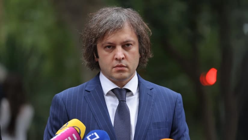 ირაკლი კობახიძე - იმედი გვაქვს, რომ ვიდრე ჩვენ 2030 წელს ვიქნებით მზად ევროკავშირში გაწევრიანებისთვის, მანამდე ევროკავშირში გაჯანსაღდება დემოკრატიული სისტემა