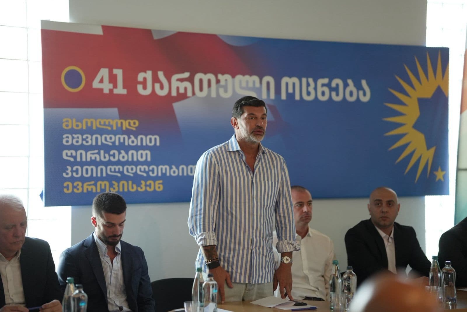 Frontnews image description