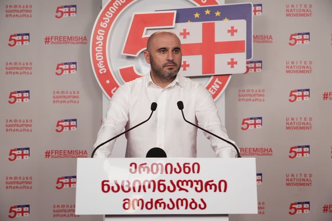 ლევან ხაბეიშვილი - ეს არის აბსოლუტური დაპირისპირება და ჩვენ ეს ყველაფერი უნდა გამოვიყენოთ, 4 ოქტომბერს ყველანი ქუჩაში