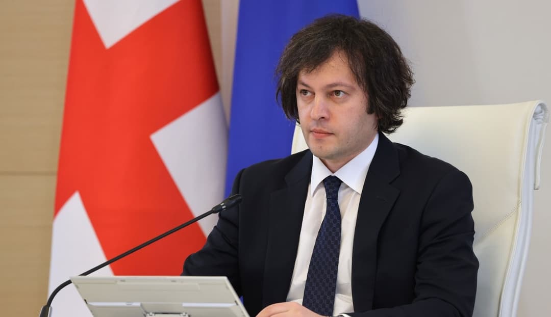 ირაკლი კობახიძე - ეს უნივერსიტეტი ამზადებს კონკურენტუნარიან, მაღალკვალიფიციურ კადრებს, რომლებიც რეგიონის წარმატებულ მომავალს ქმნიან