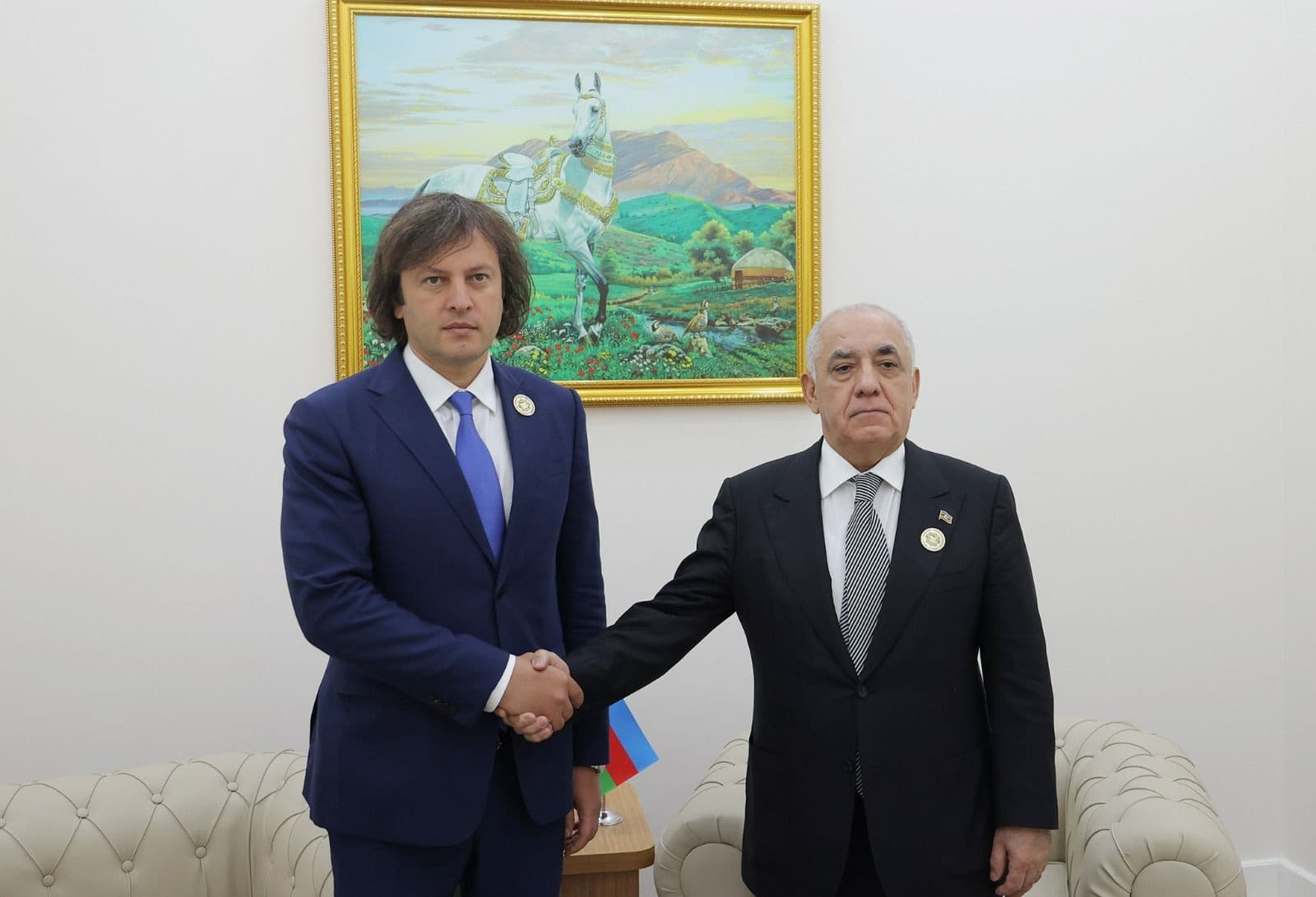 Frontnews image description