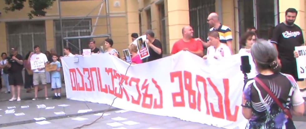 Batumi court nears verdict in case of detained media manager Amaglobeli amid criticism over politically charged proceedings