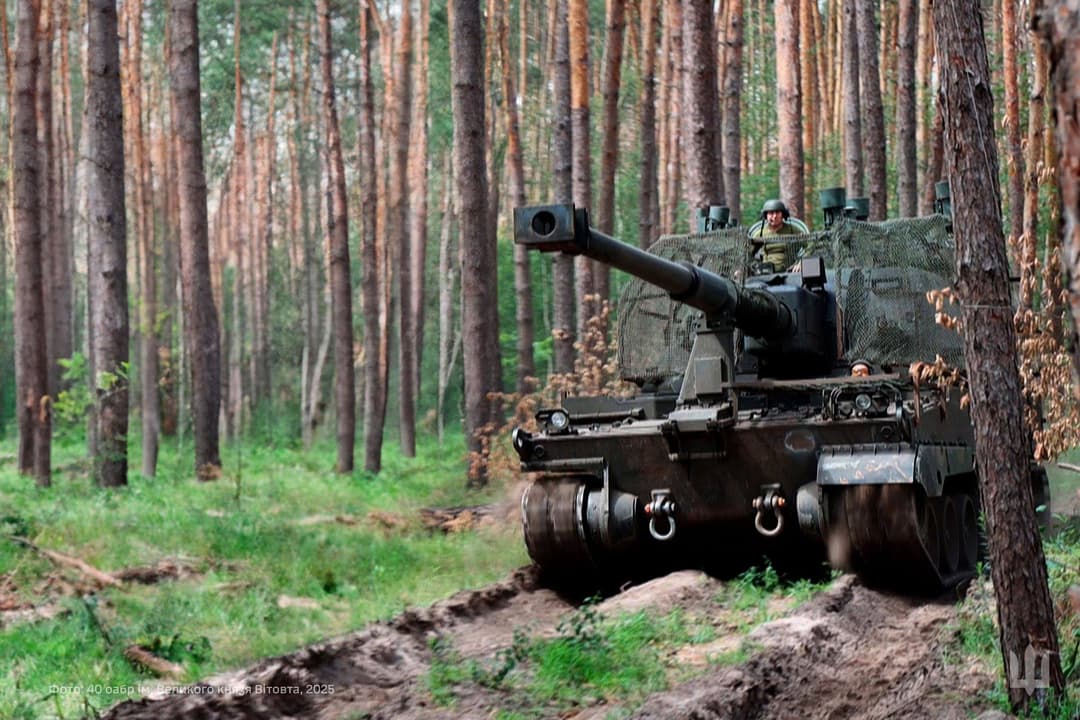 Ukrainian forces liberate Bezsalivka village in Sumy region