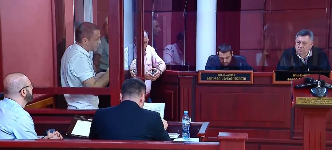 Georgia appeal court upholds conviction of ex-investment fund chief in cryptocurrency case involving Ivanishvili 