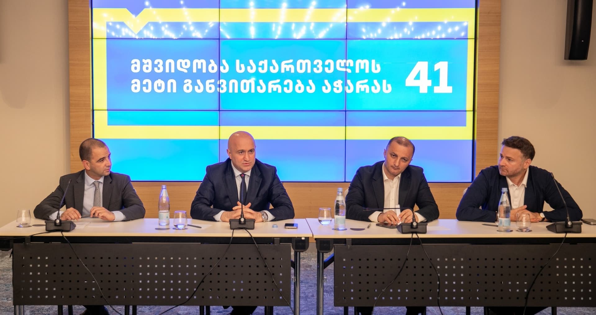 Tamazashvili described Tsintsadze as a “professional and conscientious” public servant who has been involved in development strategies for both Batumi and the wider Adjara region
