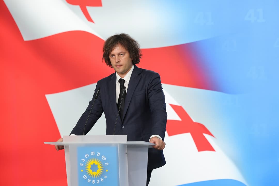 ირაკლი კობახიძე -ინვესტიცია სპორტში არის ინვესტიცია ჩვენს მომავალში, ჩვენი შვილების ჯანმრთელობასა და ჩვენს მომავალ ჩემპიონებში