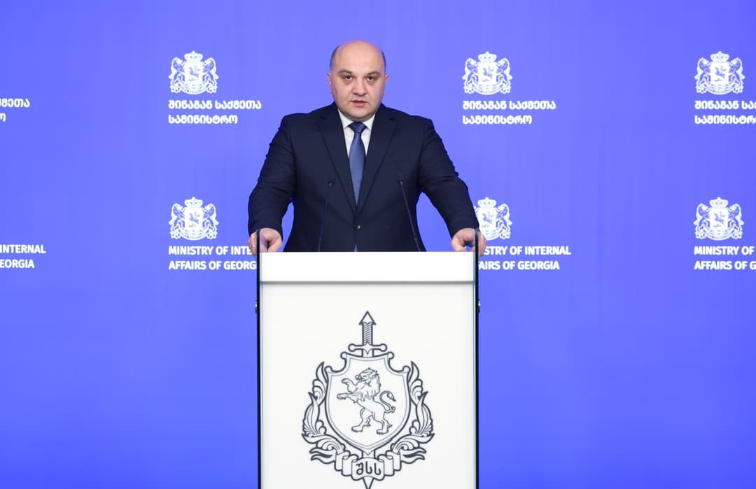 Georgian law enforcement arrest 44 in drug operation