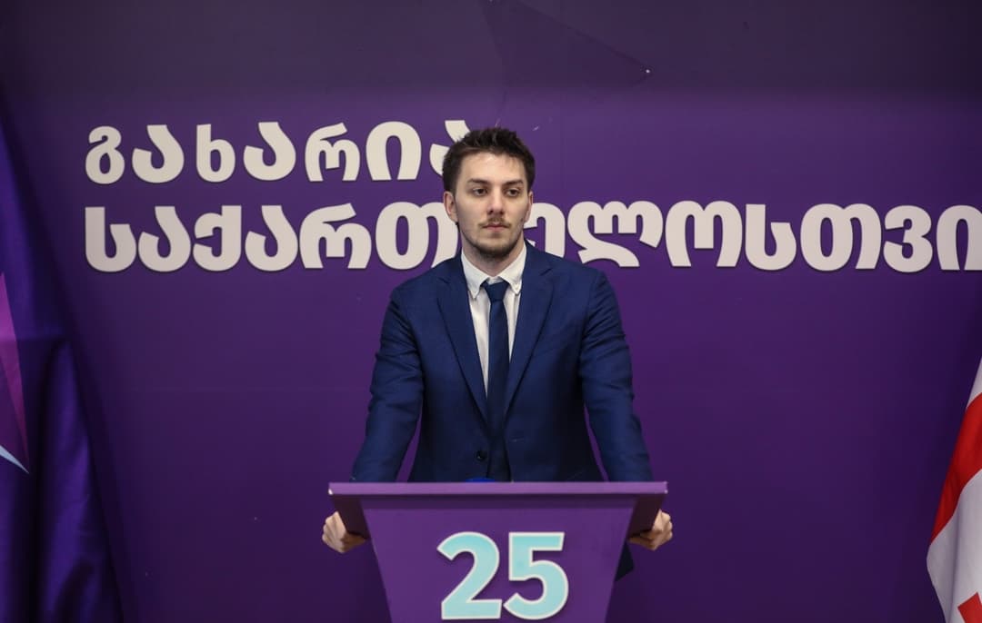 გიორგი ჭანტურია - მოვუწოდებთ "ნაციონალური მოძრაობის" რიგით წევრებსა და მხარდამჭერებს, აუცილებლად მიდით არჩევნებზე და ხმა მიეცით ივანიშვილის წინააღმდეგ