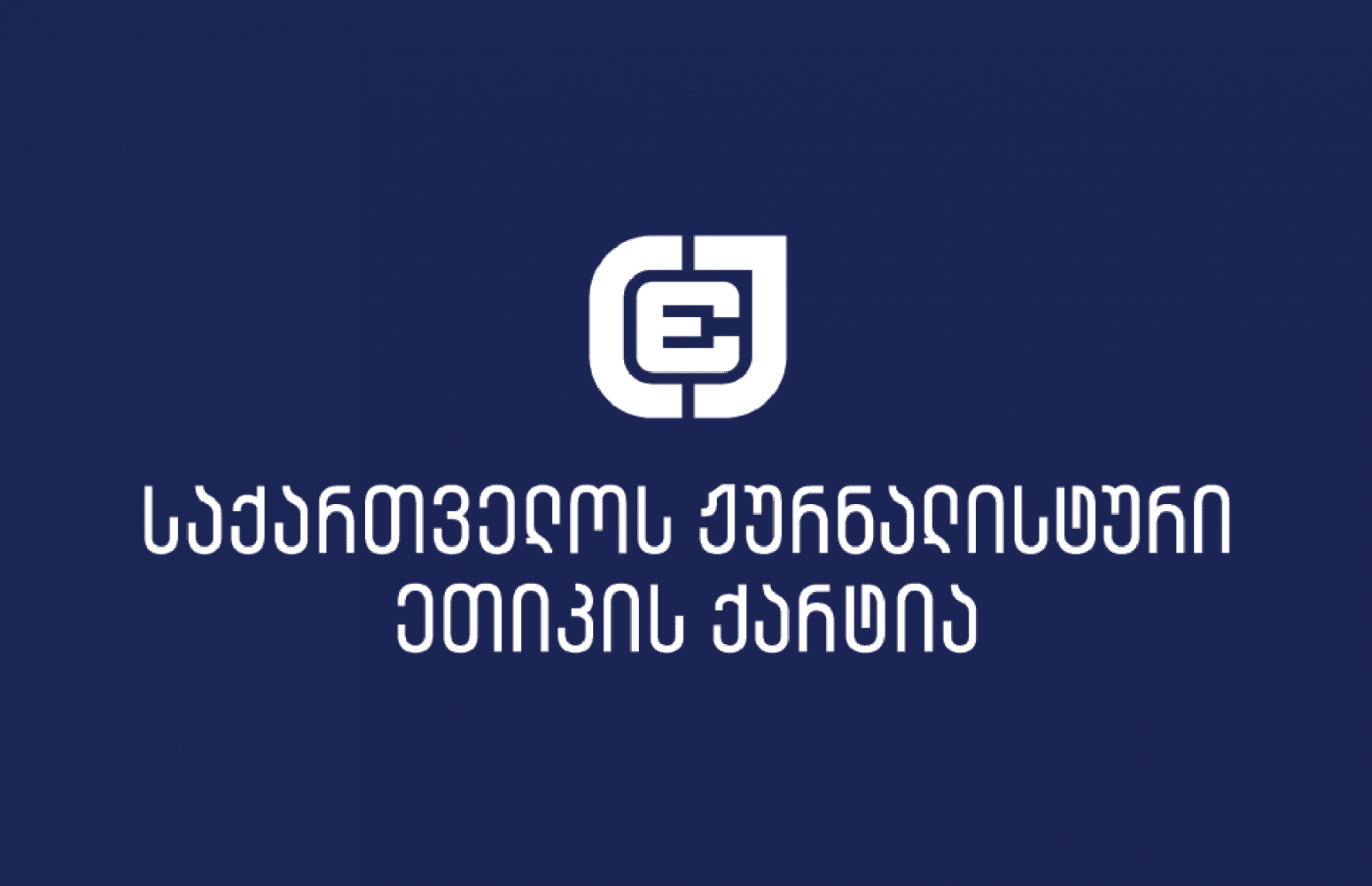 The Charter said it had lost access to funding from Western donors whose support had enabled comprehensive monitoring projects in the past