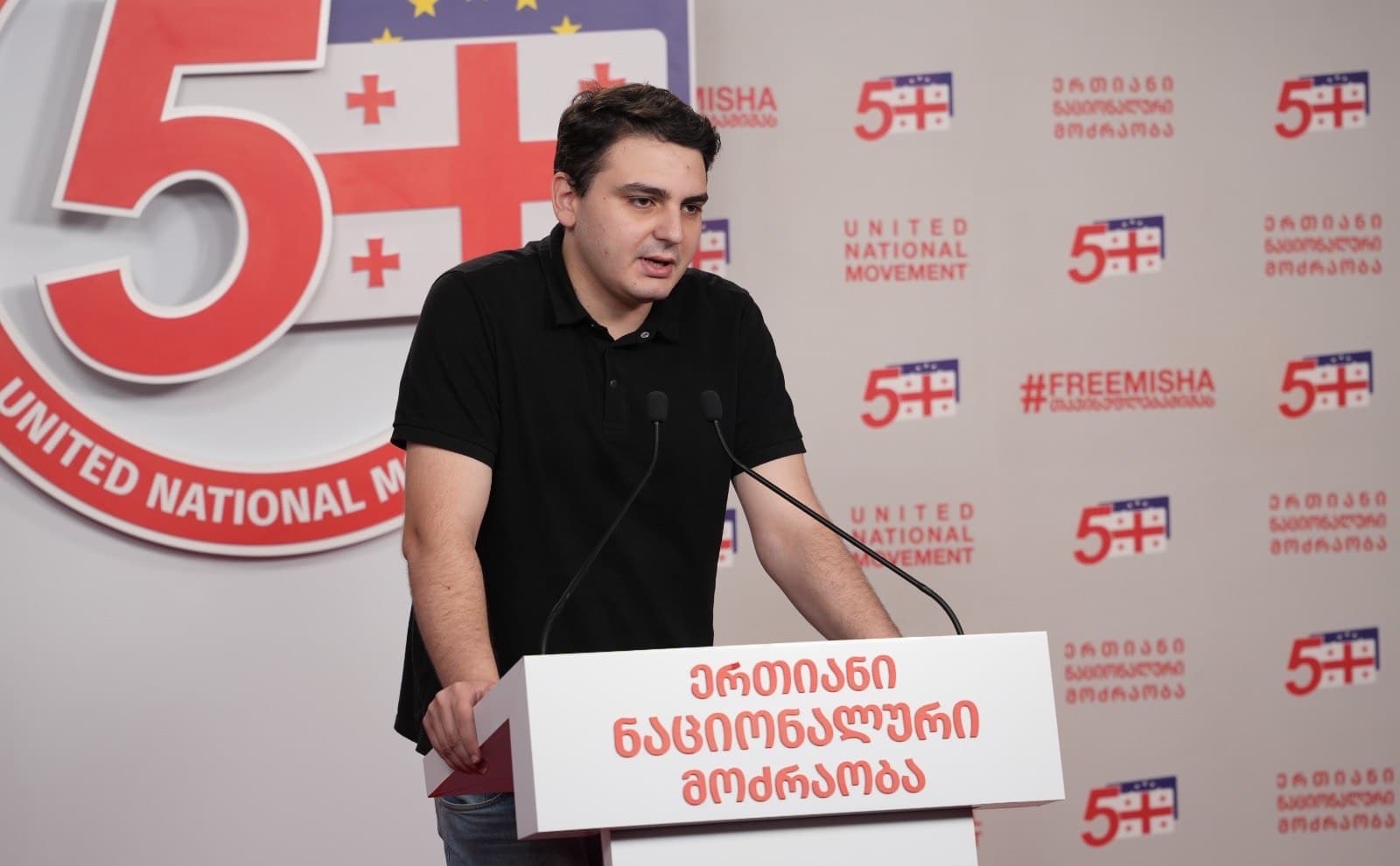 Sanikidze linked the measures to warnings from EU partners, who had signalled that Georgia’s visa-free travel agreement with the bloc could be suspended