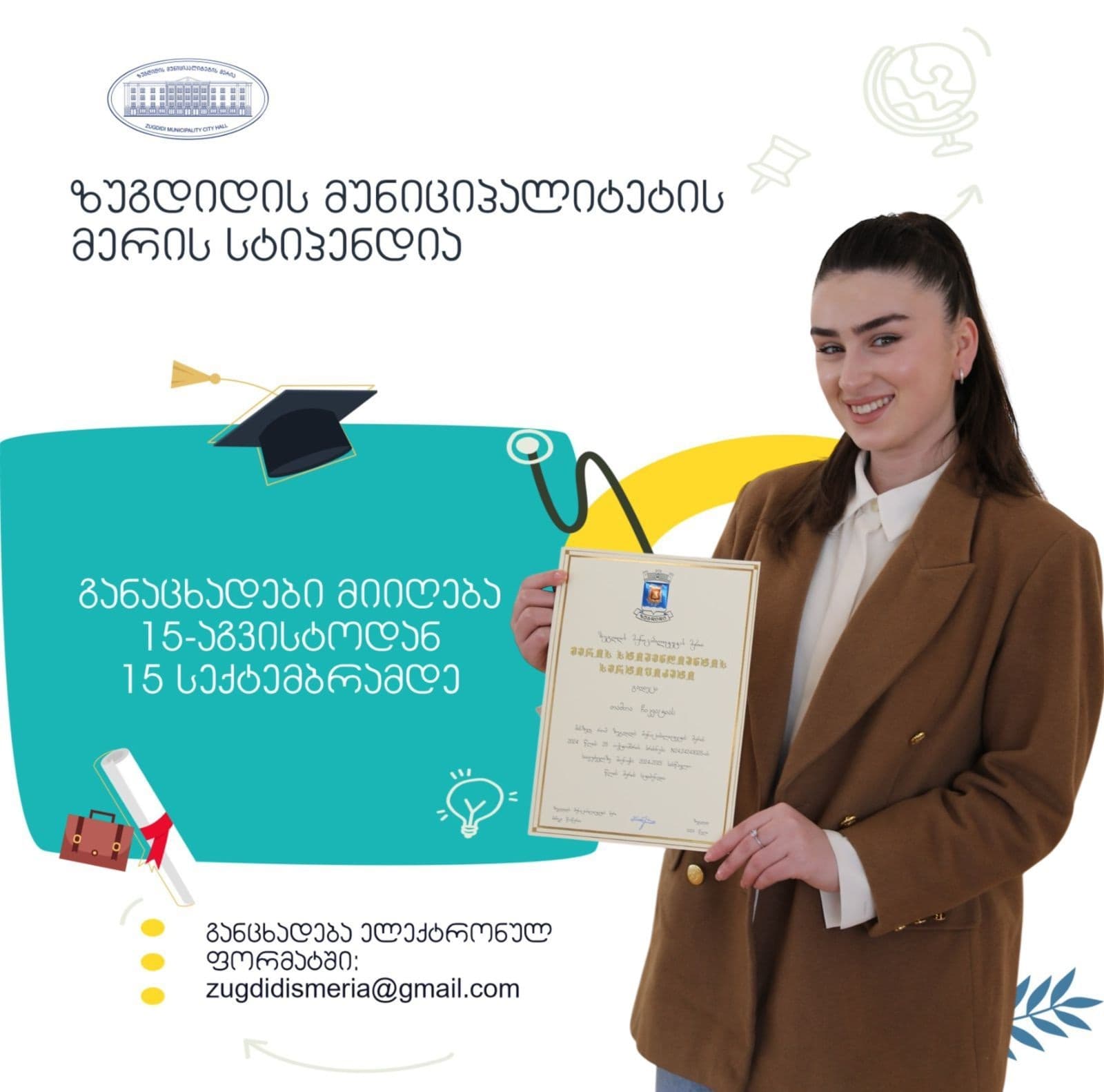 Frontnews image description