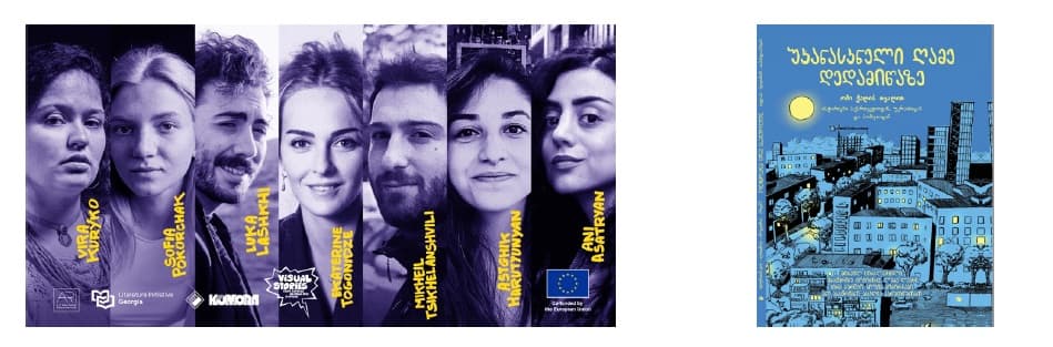 Frontnews image description