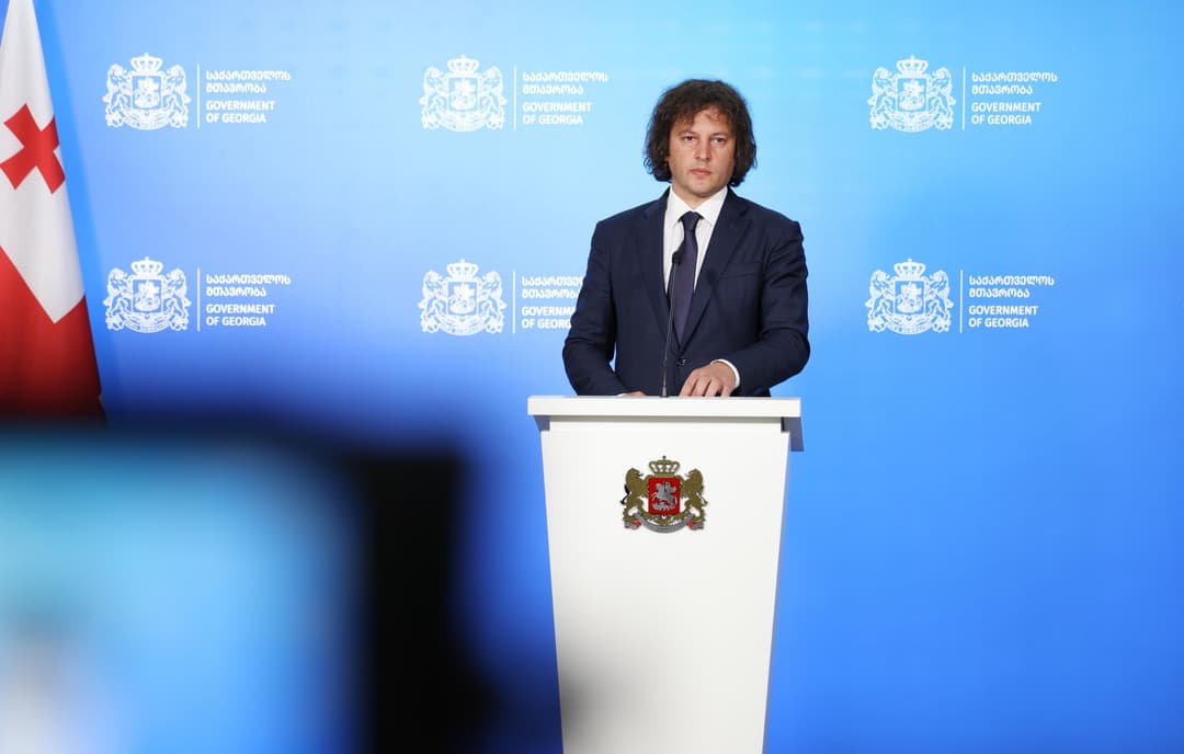 ირაკლი კობახიძე - როგორც 13 წლის განმავლობაში ჩაუვარდათ ყველა რევოლუციური მცდელობა, ასე ჩაუვარდებათ მე-13 წლის თავზეც