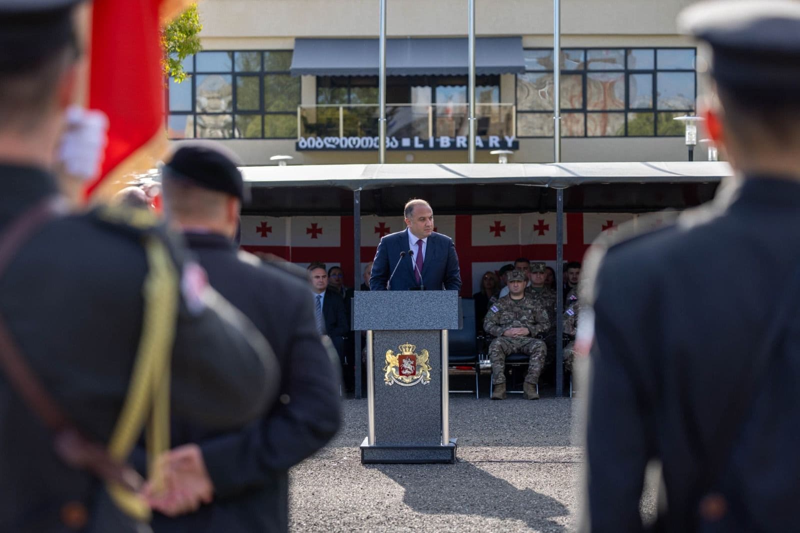 Frontnews image description