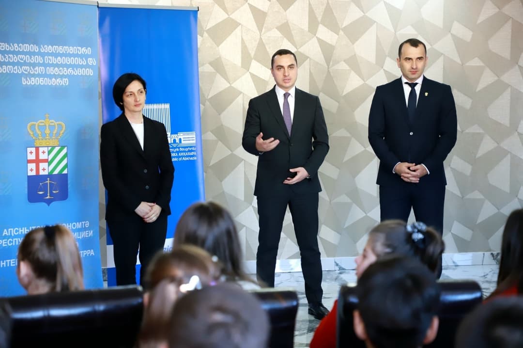 ბაკურიანში განსაკუთრებული საჭიროების მქონე მოზარდების ხელშეწყობის მიზნით პროექტი ხორციელდება