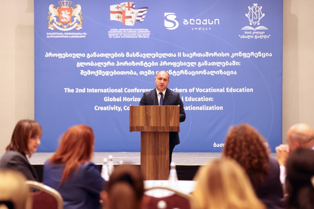 გივი მიქანაძემ პროფესიული განათლების მასწავლებელთა საერთაშორისო კონფერენცია გახსნა