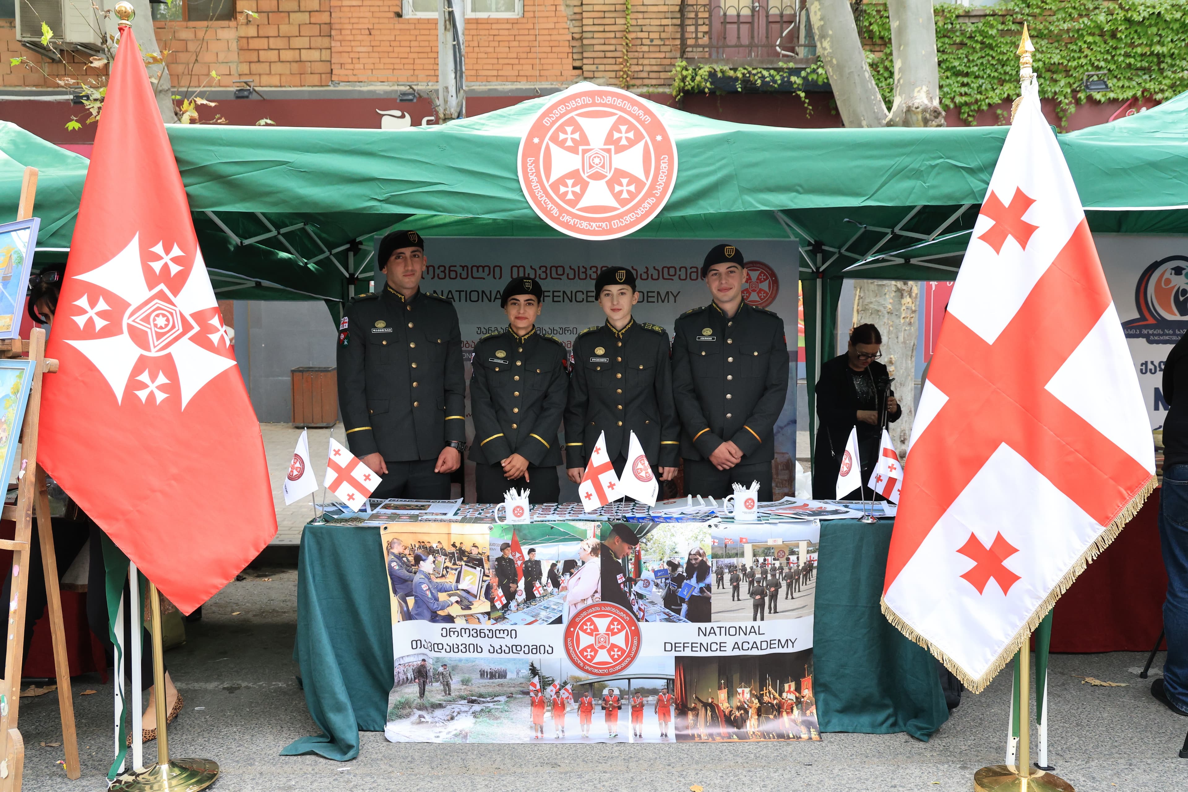 Frontnews image description